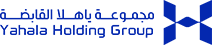 يا هلا القابضة